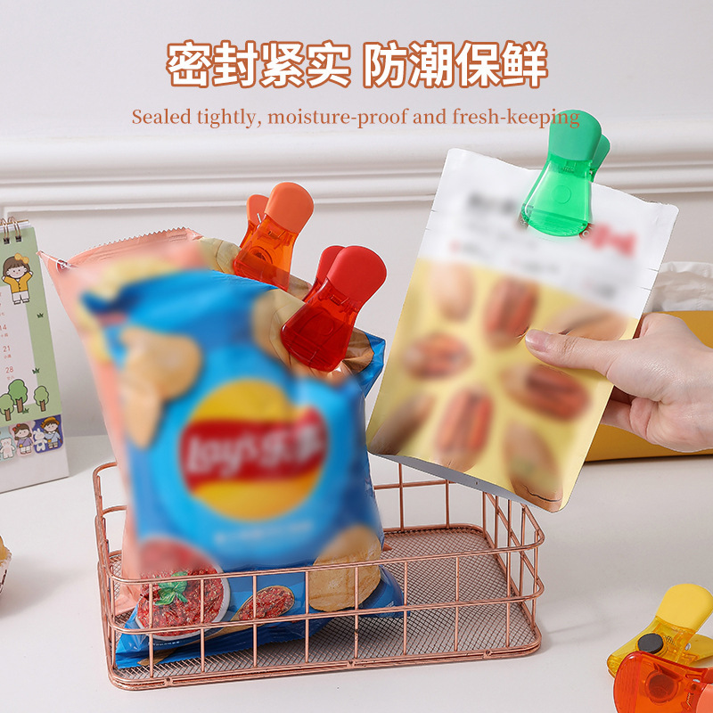 Kitchen sealing clip, magnetic plastic clip, magnetic refrigerator sticker, photo magnetic sticker, home message note, whiteboard magnetic particle Specification drawing