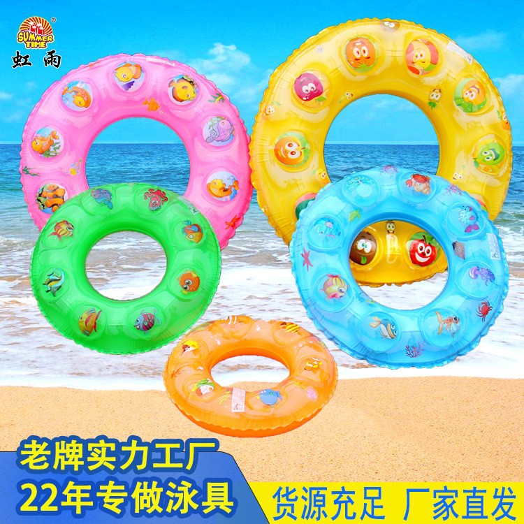 夏季加厚儿童成人充气腋下双气囊双层透明水晶圈游泳圈