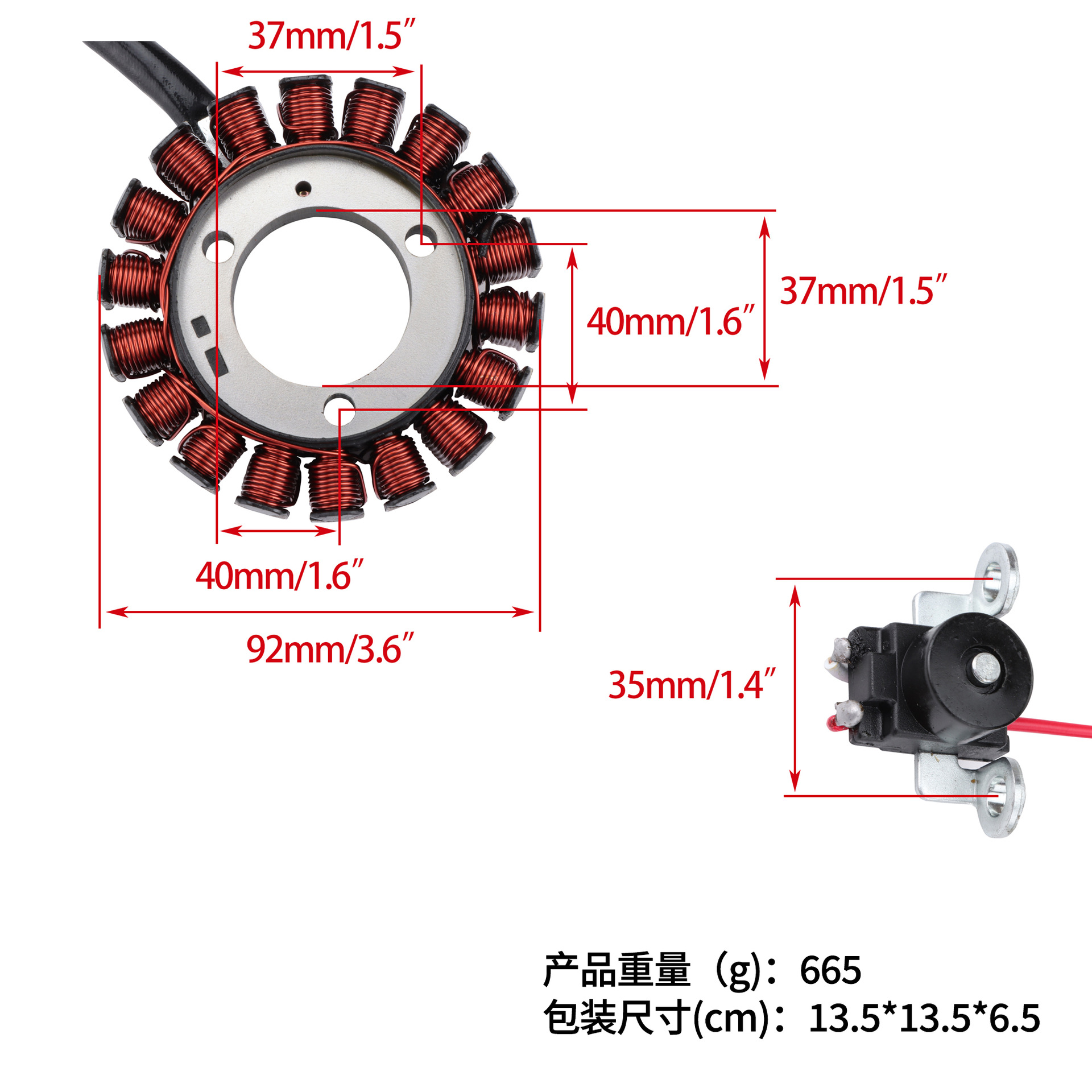 Motorcycle stator ignition coil accessories are suitable for Yamaha YZFR15 manufacturer ATVs details Picture