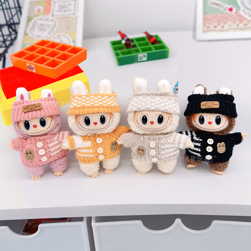 New knitted sweater hat, two-piece set, labradish doll, doll clothes, creative outfit, DIY doll accessories Specification image