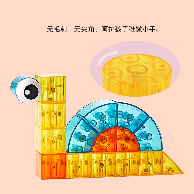 港博跨境爆款儿童磁力立体积木智力方块立体几何拼装益智玩具批发细节图