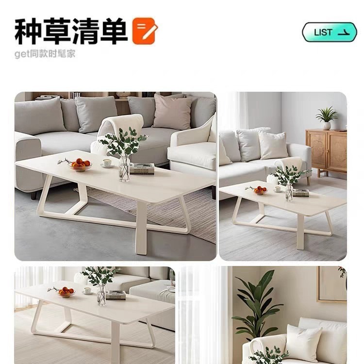 客厅家用现代出租屋阳台方形桌子矮桌商用茶桌小户型简易客厅茶几星辰 details Picture