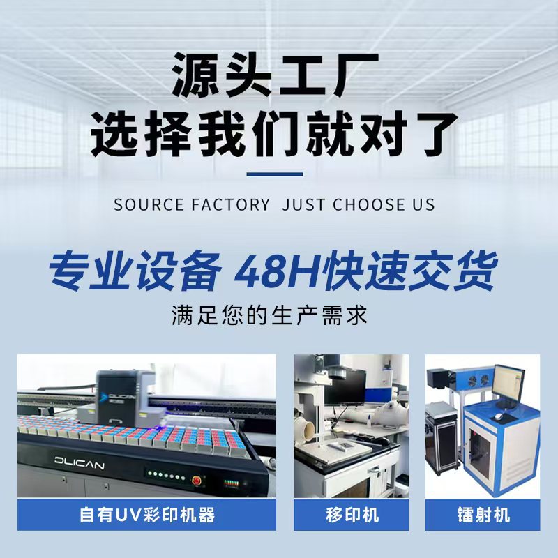 风扇/小风扇/手持立式小风扇/小风扇带底座/手持小风扇产品图