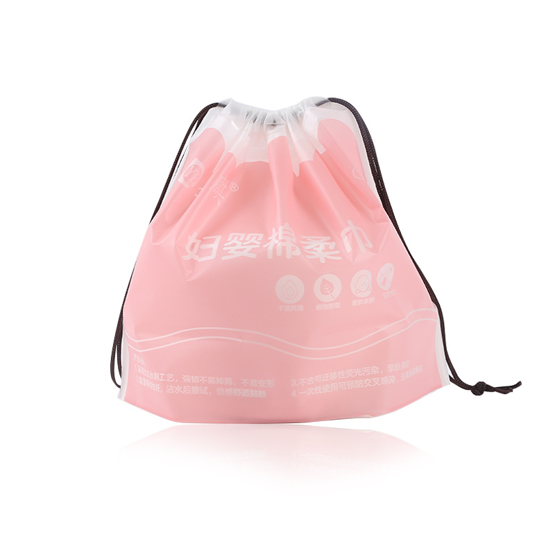 Wholesale beauty packaging bags, takeout packaging bags, cotton soft tissue drawstrings, face towel packaging bags, customized packaging bags Item Picture
