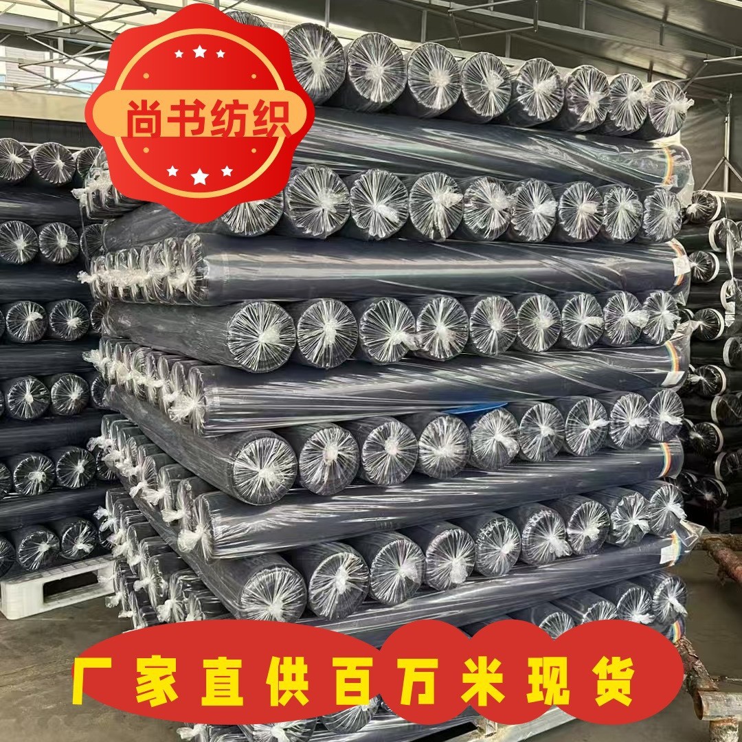 布料织锦缎/宋锦布料/宋锦/布料提花/竹纤维布细节图