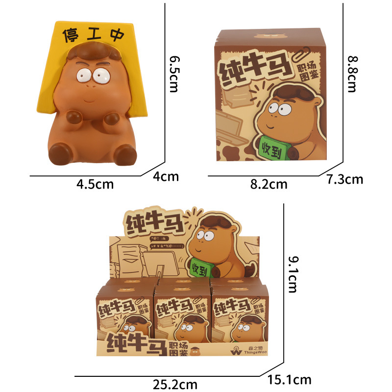 Pure ox and horse workplace guide blind box, funny and creative office desk decoration, cute and fun resin decoration blind box for the Year of the Horse Item Picture