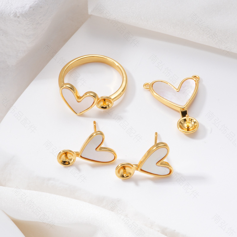 Pearl ring, earring, pendant, three-piece set, hollow stand, heart, shell, crystal, high-end DIY, light luxury style earrings