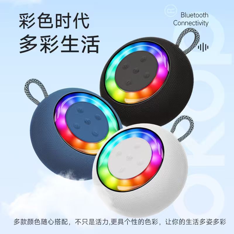 824 bluetooth sound blast al aire libre portátil RGB luces de atmósfera a prueba de agua ultra larga duración escritorio pequeño altavoz transfronterizo Specification image