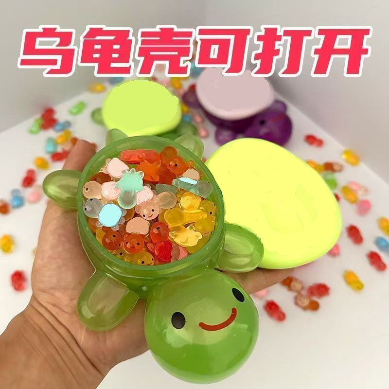 17cm Giant luminous turtle openable storage box, Super large giant doll, super large turtle ornament Specification image