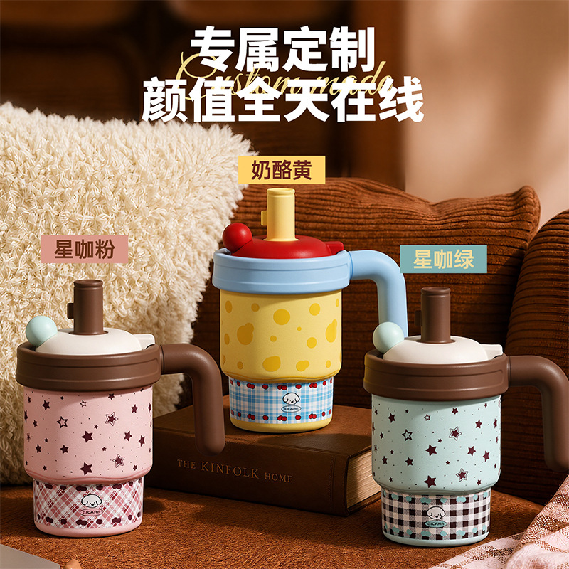 High appearance level girls' insulated cup, 316 stainless steel straw cup, coffee cup, ice cup, table insulated cup gift Specification image