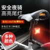 Ambush Rider bicycle taillight warning light Mountain bike riding equipment dry battery type taillight Item Picture