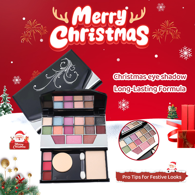 多功能双层眼影盘自带刷头粉扑多种颜色亮闪哑光修容盘圣诞节妆容