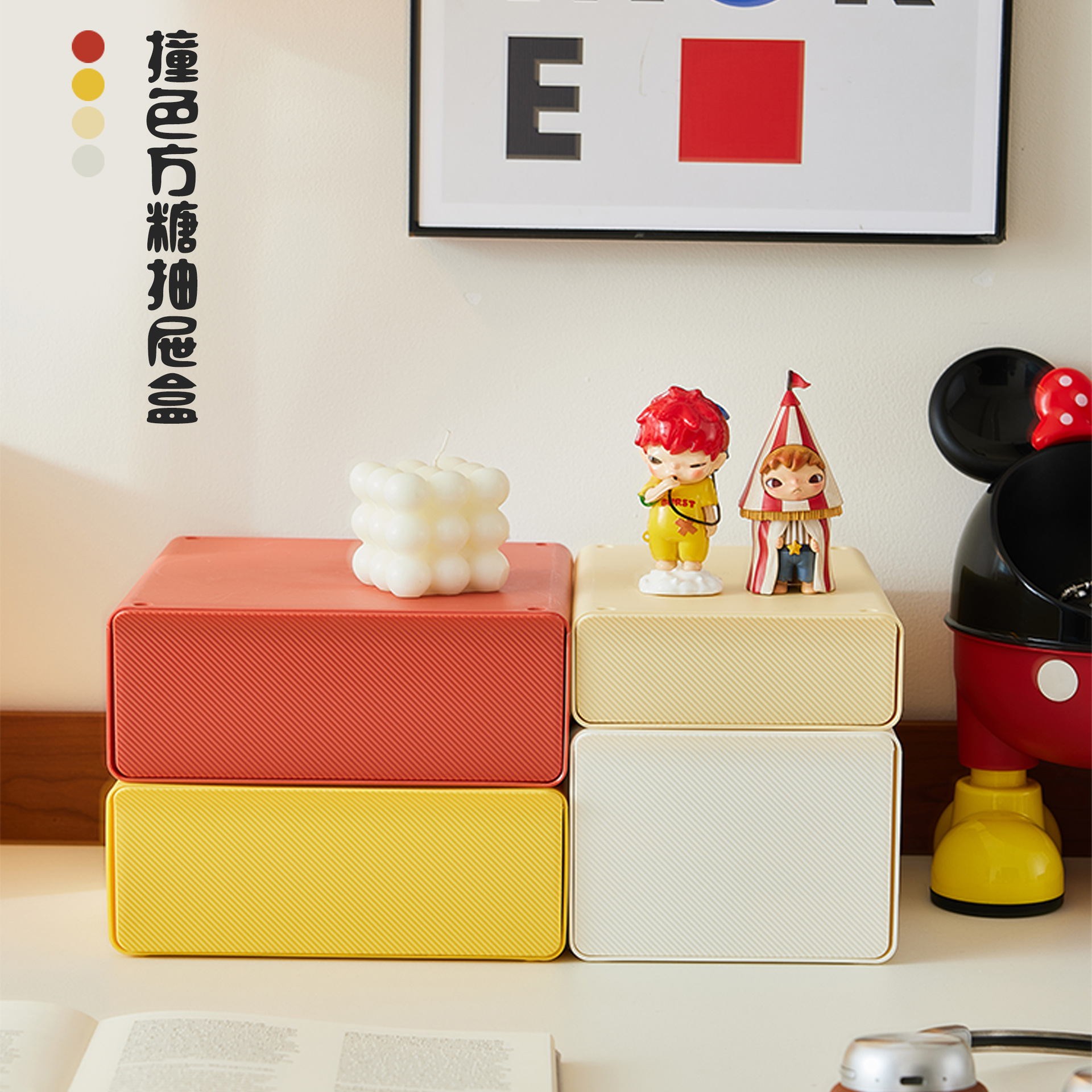 收纳盒/收纳/手办/鸡蛋塑料盒/文具产品图