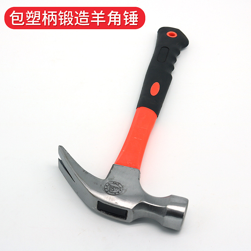 ويويمي مطرقة مطرقة حديدية بمطرقة مطرقة من مطرقة حديد عيار 0.25 كغ Specification image