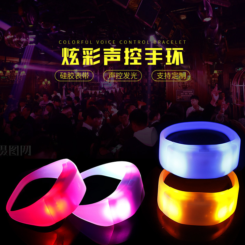 花环/发光戒指/玩具项链/发光手镯产品图
