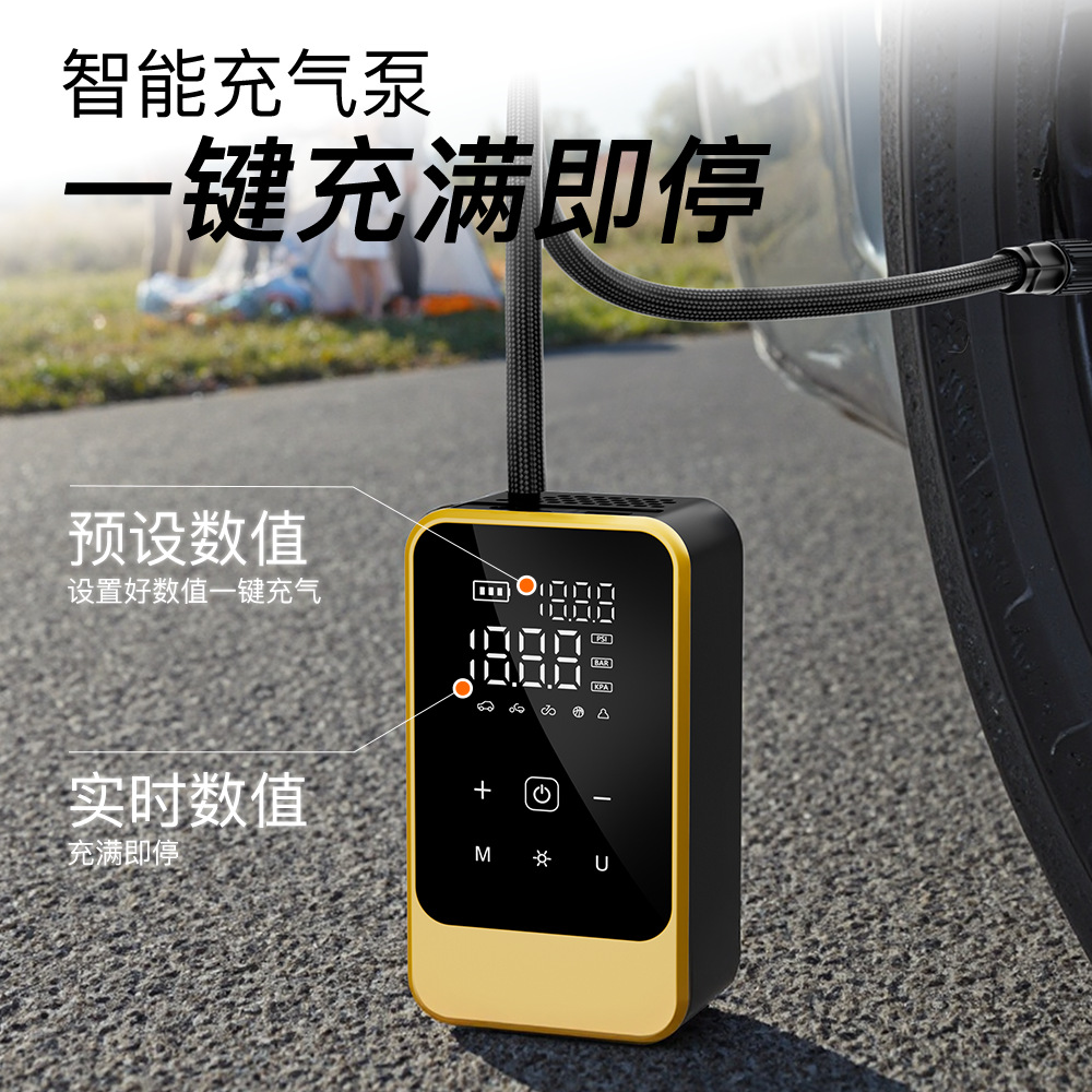 Wireless car air pump, air pump, multi-functional high-pressure electric portable air pump, air pump cylinder, household car air pump, solar portable power bank, high-pressure pump, sup car air pump, jump-start power bank details Picture