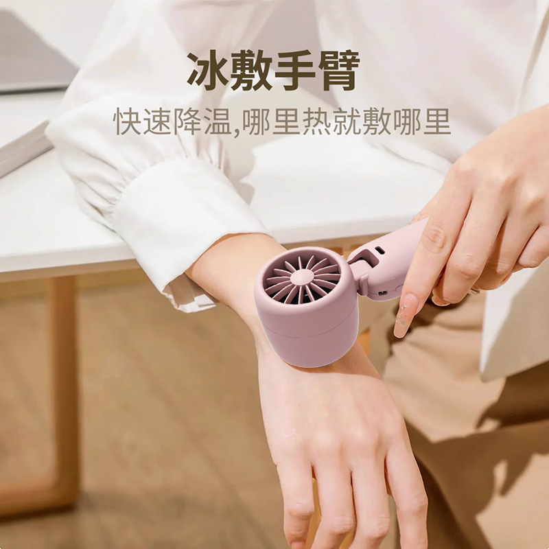 手持风扇/手持小电风扇/手持小风扇/小风扇/便携电风扇细节图