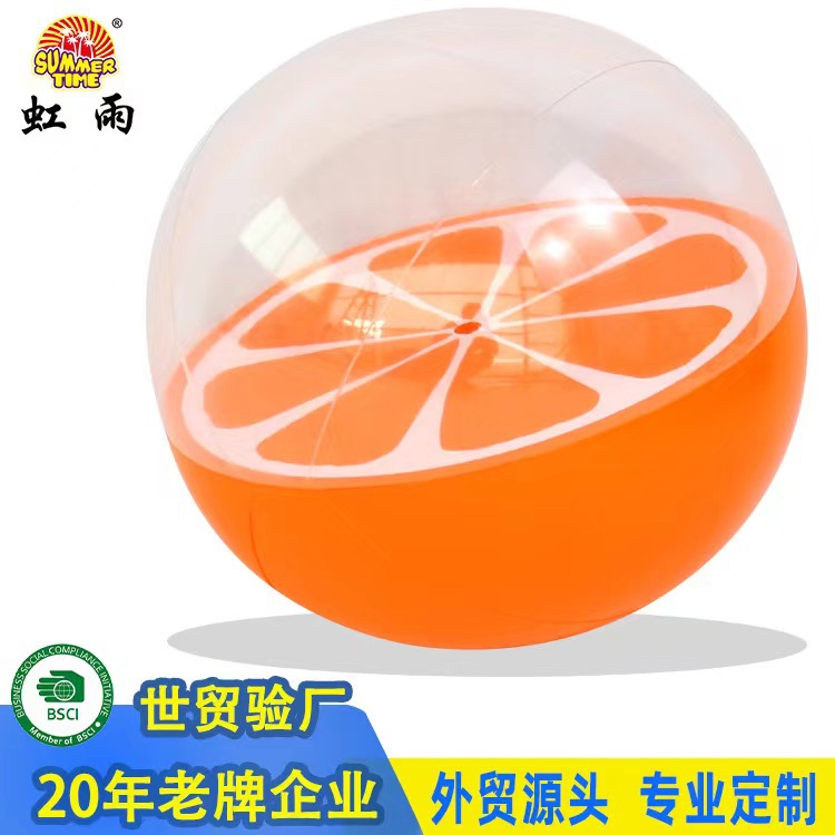 虹雨厂家直销充气水果水上儿童成人嬉水球中球