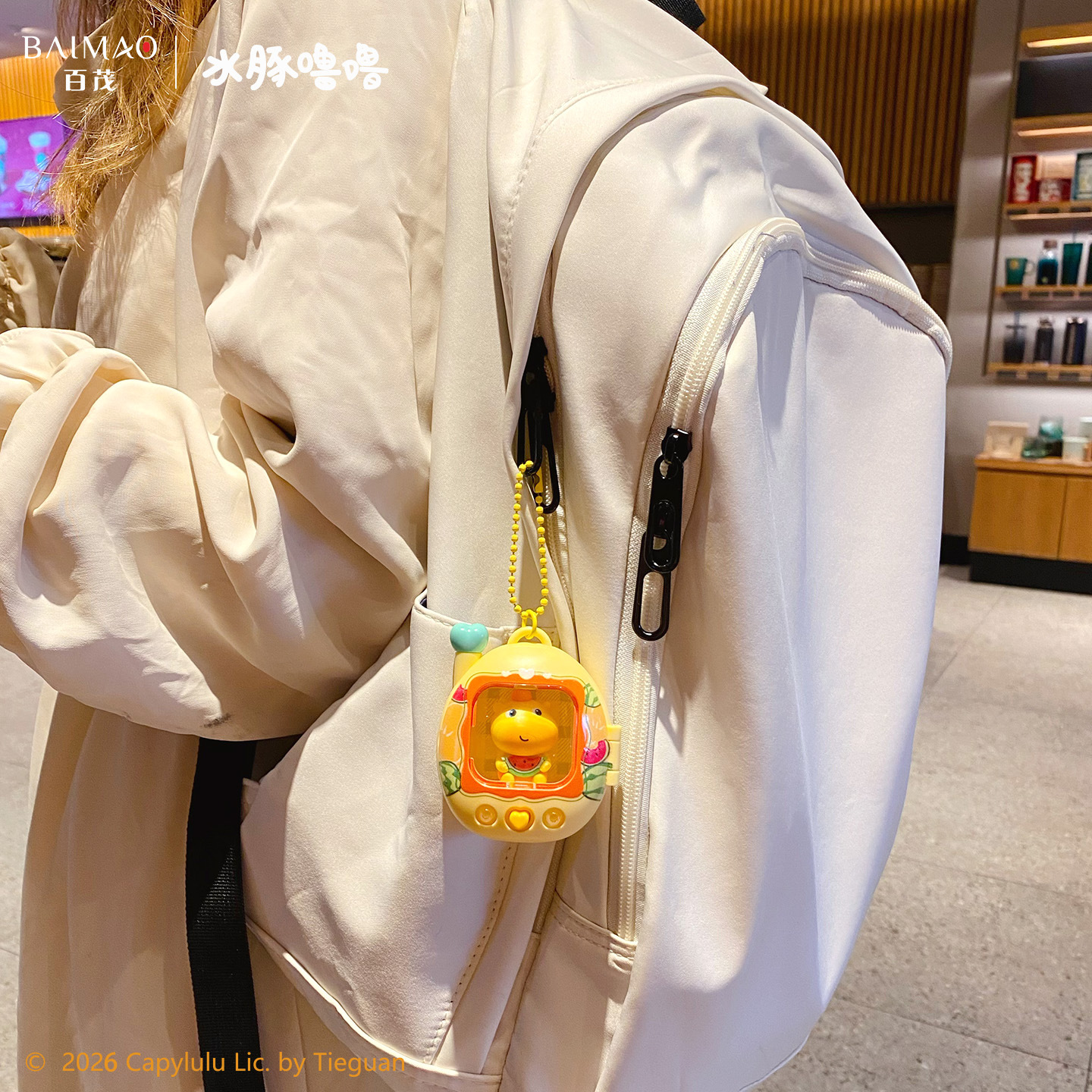 Cabibara genuino ronroneo pequeño mochila colgante dibujos animados llavero bolsa colgante accesorios juguetes divertidos pareja regalo al por mayor Application Scenario