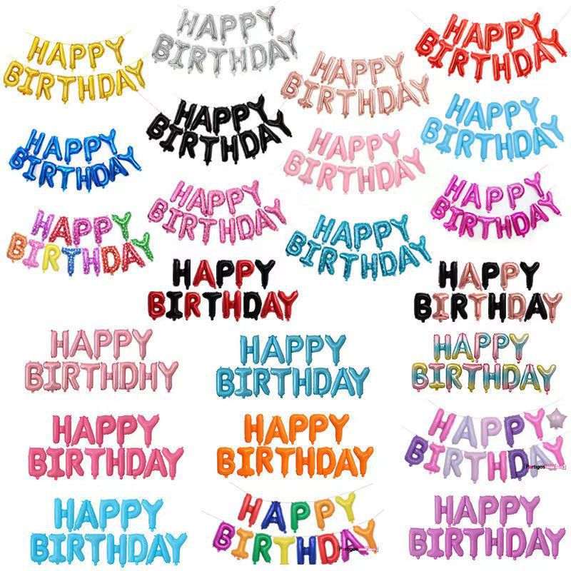 16寸HAPPY BIRTHDAY生日快乐铝膜气球套装批发派对场景装饰布置