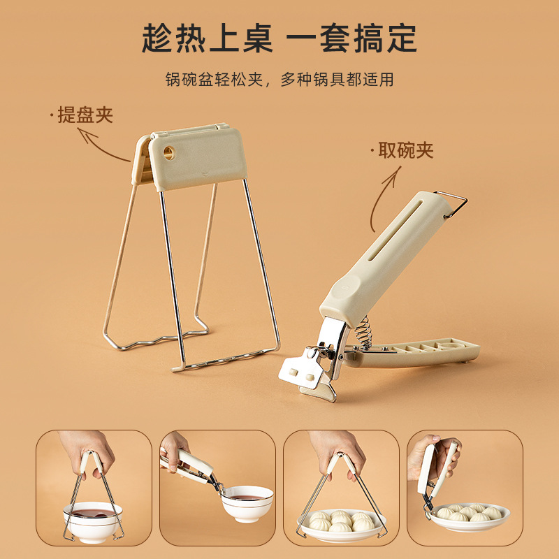 法式复古产品图