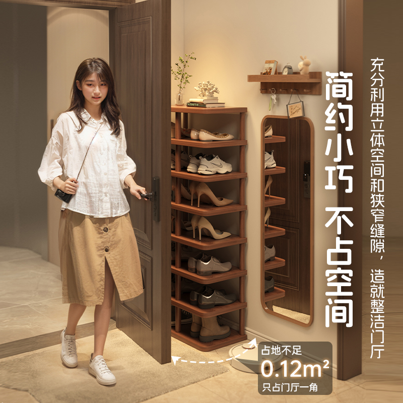 Shoe rack, multi-layered, sturdy and good-looking small narrow rack for home entrance, simple indoor shoe storage rack for renting a house, shoe cabinet for storage Application Scenario
