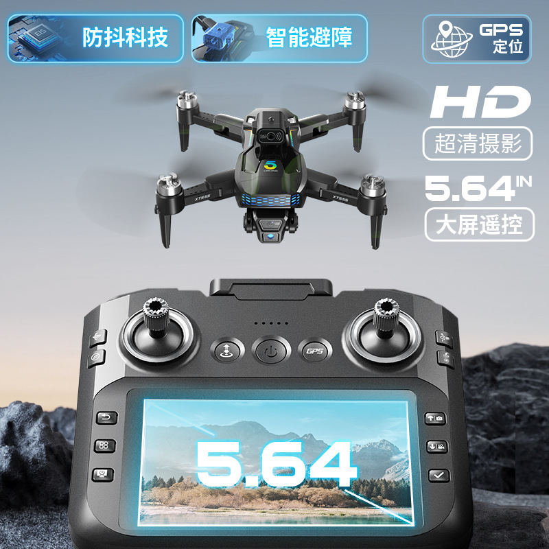 XT555 drone GPS rewind hd bifoto aérea quadcopter larga distancia con pantalla grande rc avión details Picture