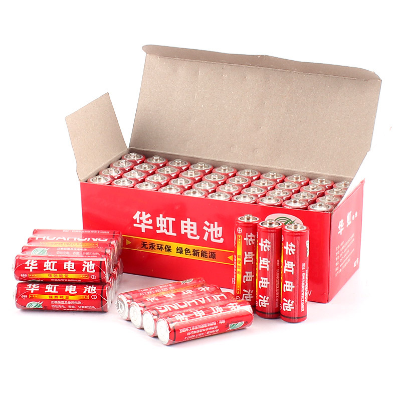 华虹5号电池7号干电池五号碳性AAA电池1.5v热卖玩具电池厂家批发细节图