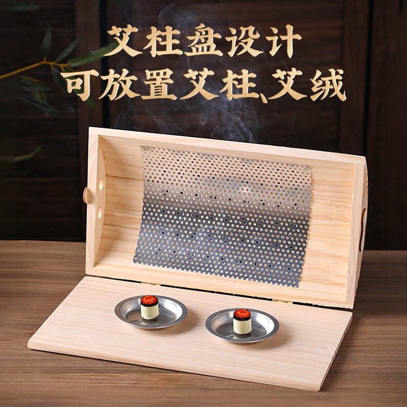 Solid wood moxibustion pillow, home lumbar moxibustion box, mugwort cervical pillow, portable moxibustion, special wooden fumigation moxibustion device for sleep Specification image
