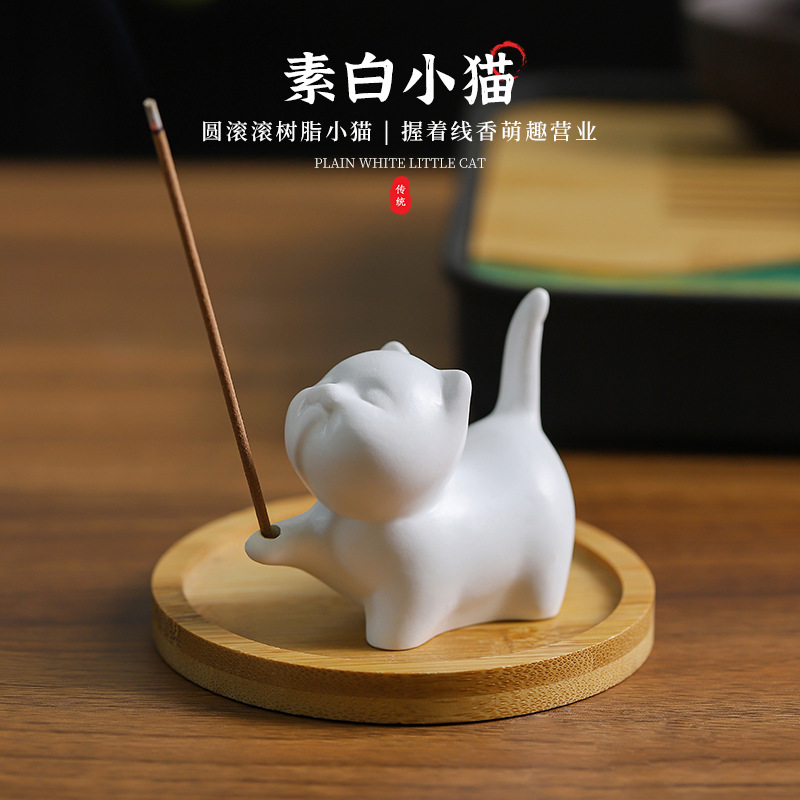 小猫咪茶宠可爱书房香插室内简约创意家居水沉沉香香道装饰小摆件