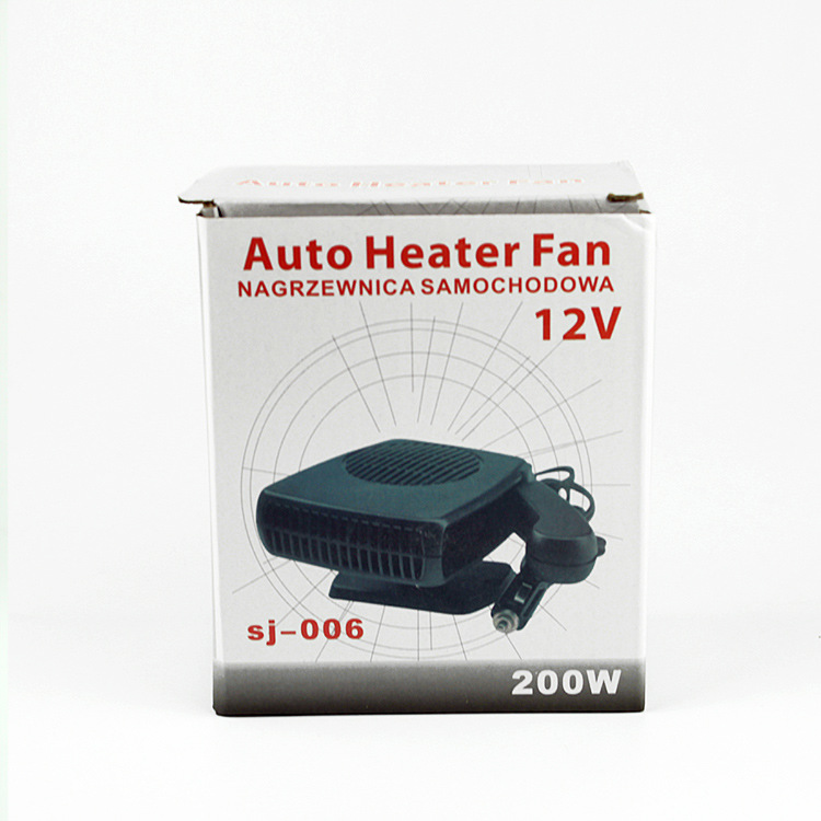 Car warm air blower, windshield defroster, handle warm air blower, 150W car heating and cooling machine, car warm air blower Item Picture
