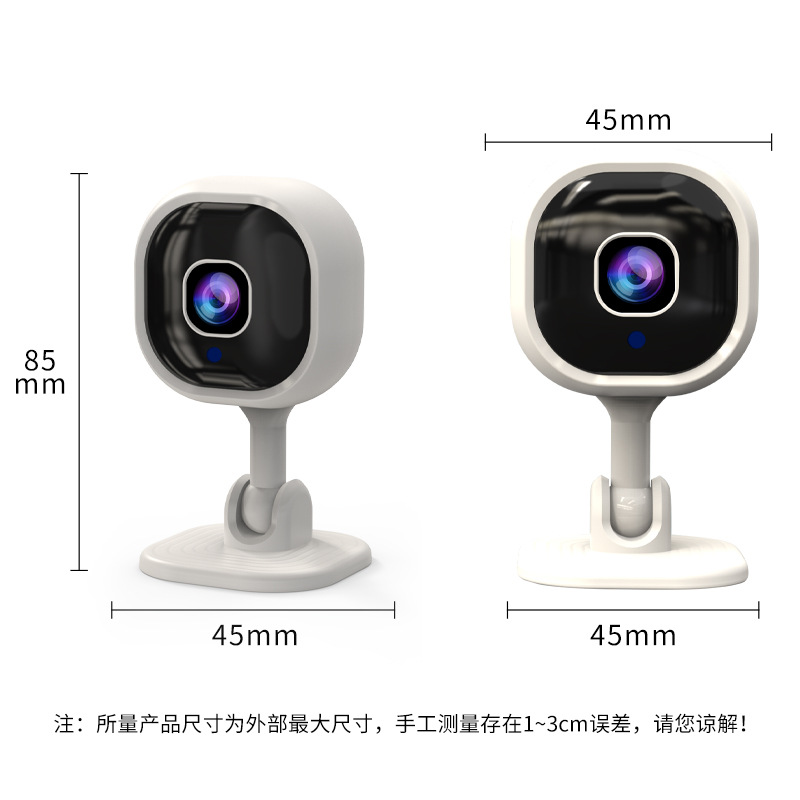 A3 camera, high-definition night vision two-way intercom camera, home smart security monitoring wireless wifi camera Specification image