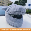 Men's and women's cycling protective equipment, electric bikes, motorcycles, condoms, plush helmet covers, cross-border motorcycles, best-selling shark details Picture