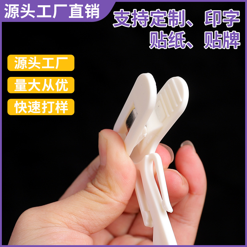 衣架/衣架撑子/塑料衣架/童装衣架摆摊木质的/晾衣篮产品图