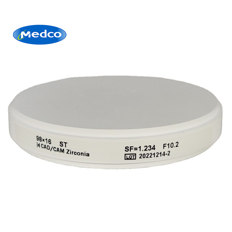 跨境专供氧化锆烧结盘多规格牙科锆牙氧化锆块空白多层氧化锆块