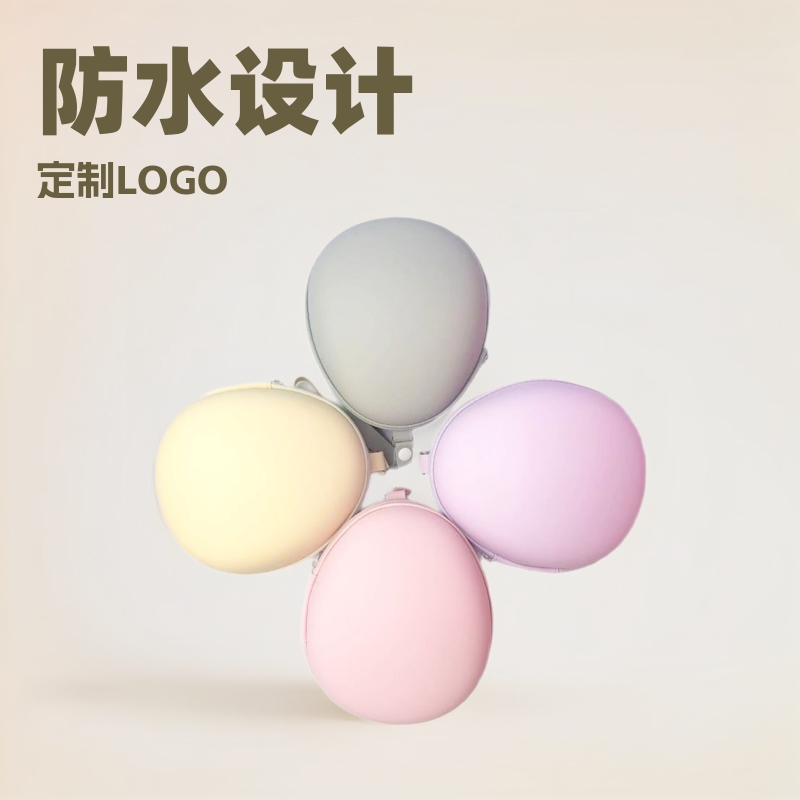 Customized U-shaped headrest storage box, portable waterproof round eggshell EVA headrest storage bag, factory direct sales