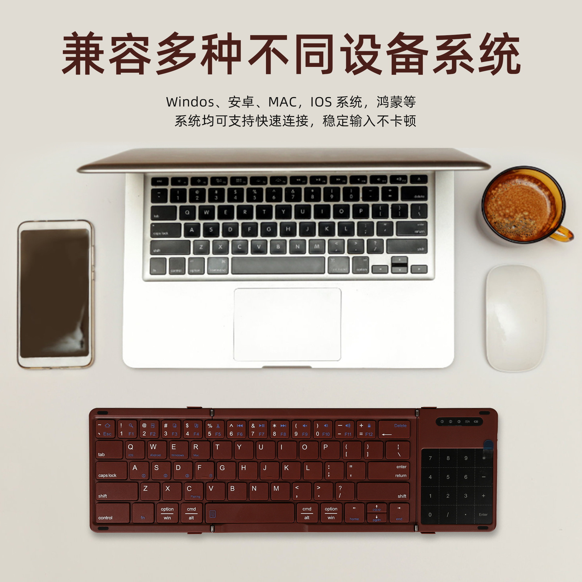Cross-border new product: Dual-mode keyboard with touchpad, digital function, foldable Bluetooth keyboard, tablet computer, portable office keyboard Specification image