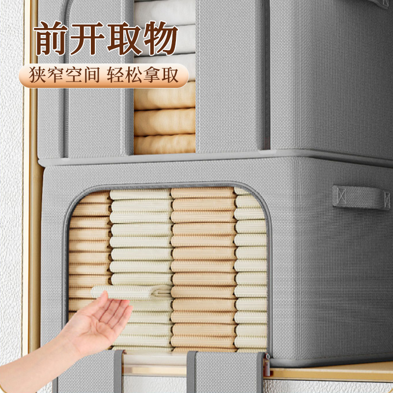 大衣、西服罩实物图