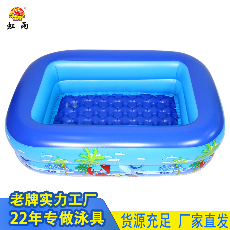 Inflatable square crab, two-story water pool, swimming pool, children's home water play pool, ball pool, baby bath pool, fish pool details Picture