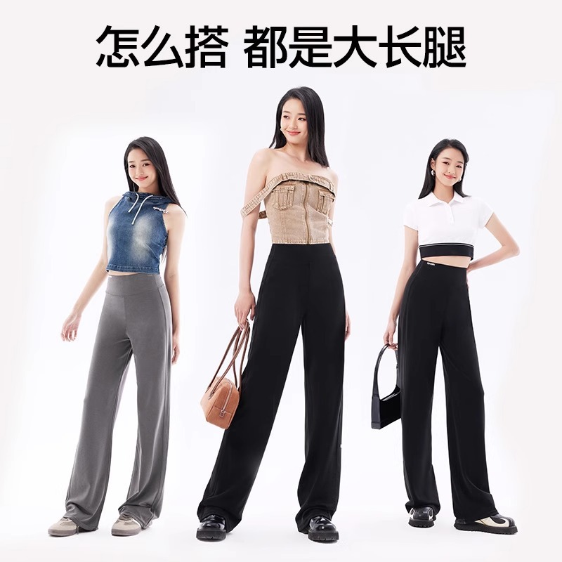 SiNSiN straight-leg pants for Women 2025 New style loose spring/Summer fitness high-waisted, belt-cinching and hip-lifting yoga pants sport pants Item Picture