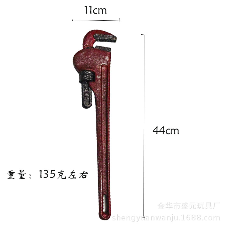 FORTNITE game peripheral wrench props, PU anime game weapon models, children's toy batches Application Scenario