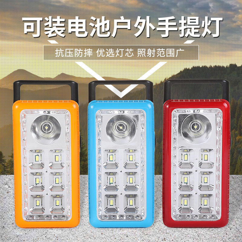 TY-918-6+1可安装电池户外露营帐篷灯led手提式手电筒工厂店跨境热卖