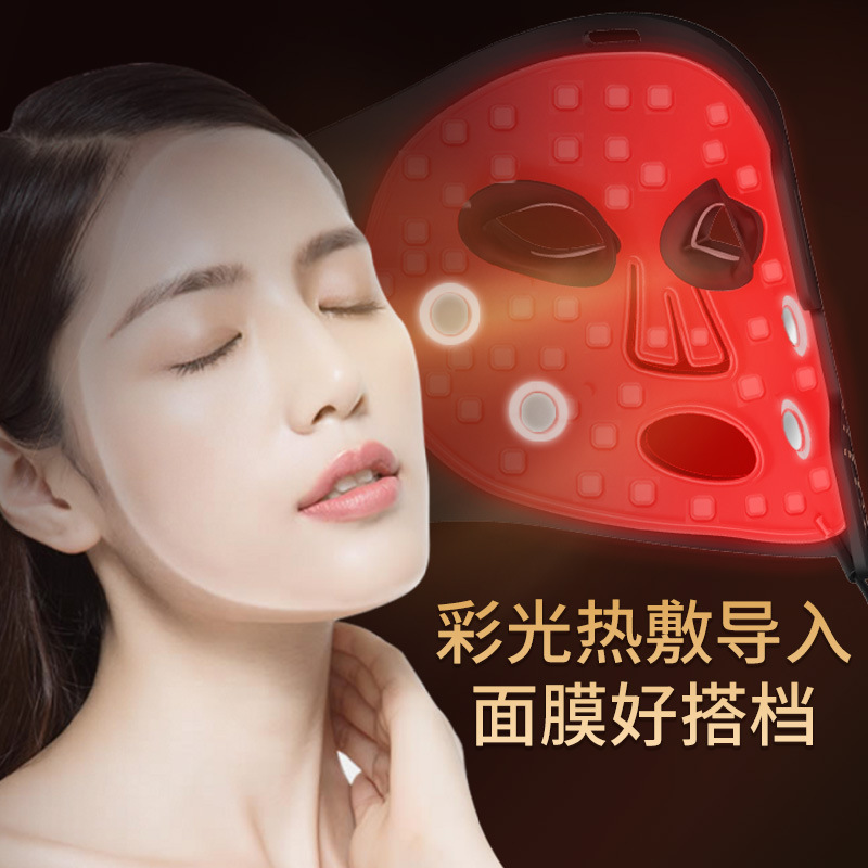 补水仪/冰波美容仪/水晶刮痧板/蓝光喷雾剂/冰波美容产品细节图