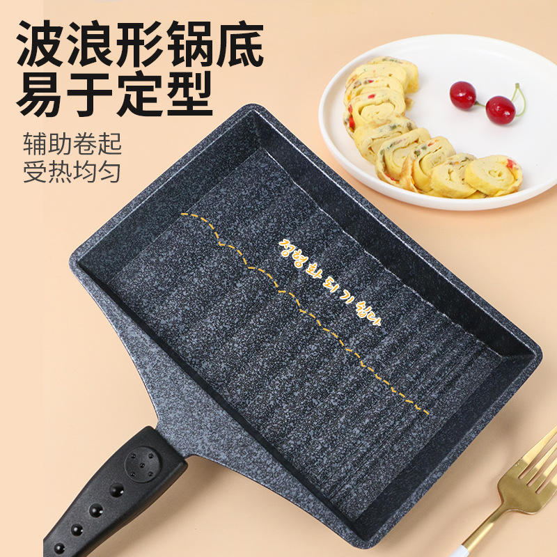 Korean okja soo, thick omelette, non-stick mica stone pan, Japanese egg roll pan, omelette pan, omelette maker, omelette pancake Specification image