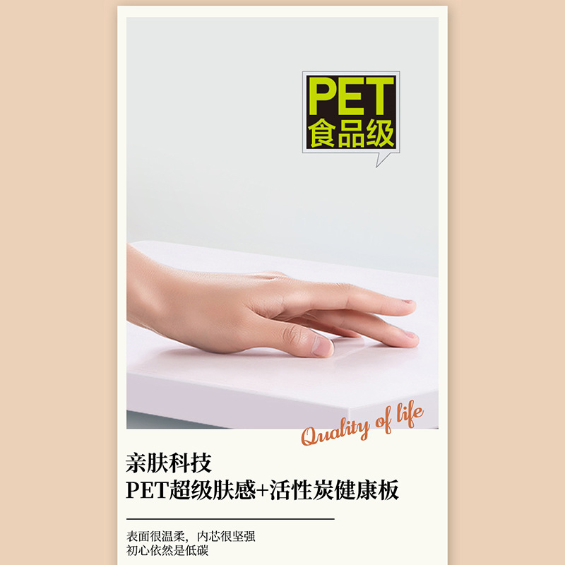 其他分类实物图