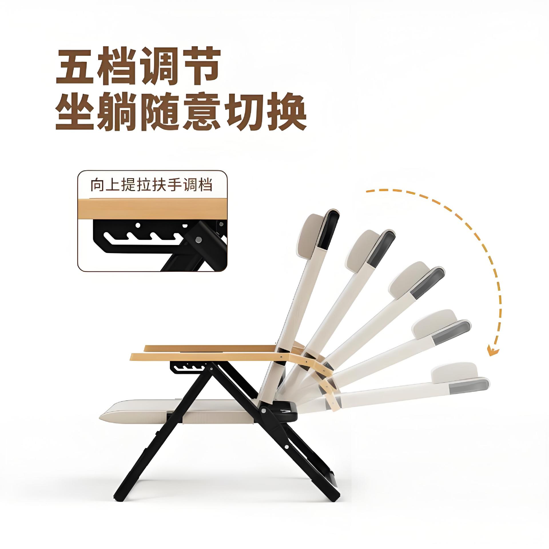 YEZHULIN carbon steel multi-position adjustable lounge chair, office nap lounge chair, multi-position adjustable reclining details Picture