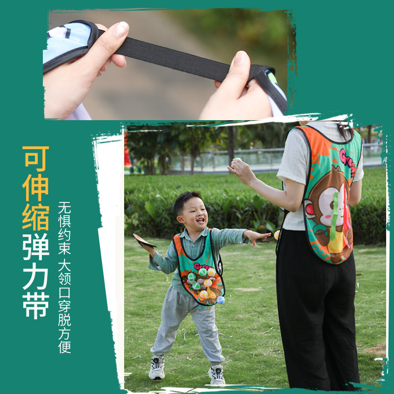 Cross-border children's outdoor toys, dodgeballs, indoor parent-child games, kindergarten sticky balls, sensory integration training for boys and girls Specification image
