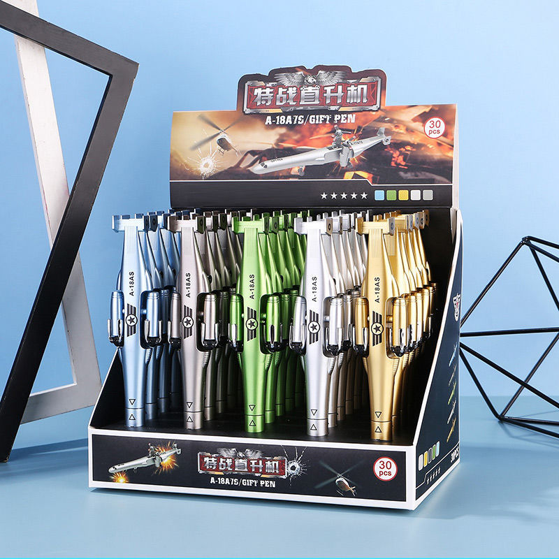 文具/晨光/碳素笔/卡通食物造型的按动笔/静音笔产品图