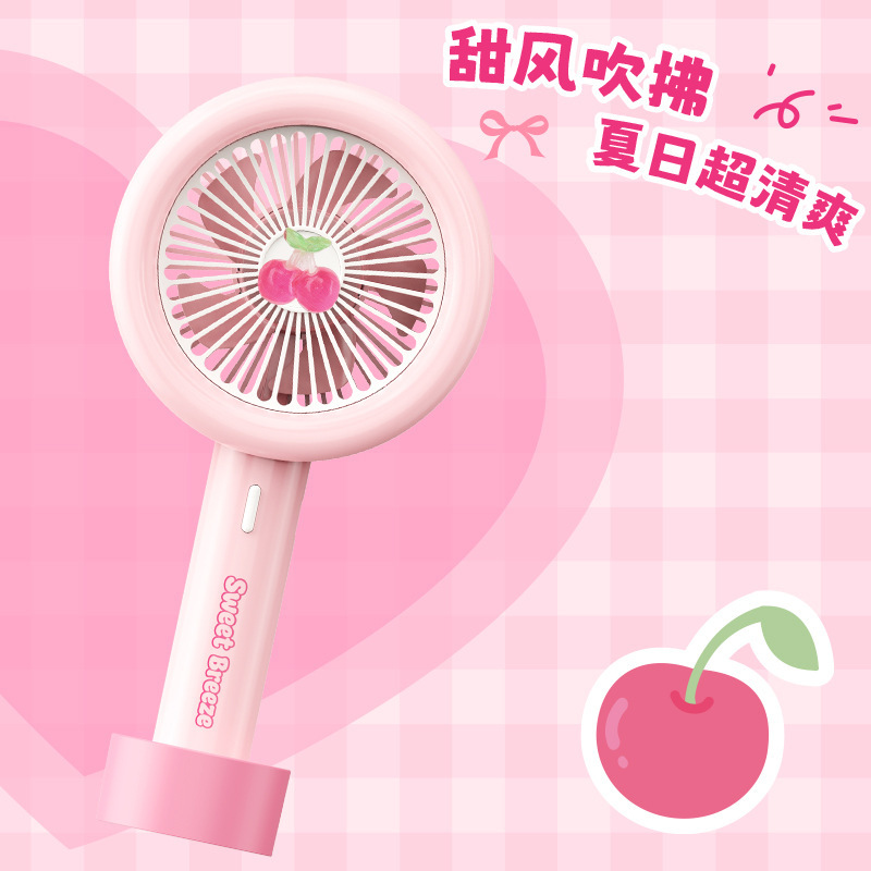 跨境新款卡通手持小风扇夏季樱桃户外USB充电带灯学生礼品电风扇