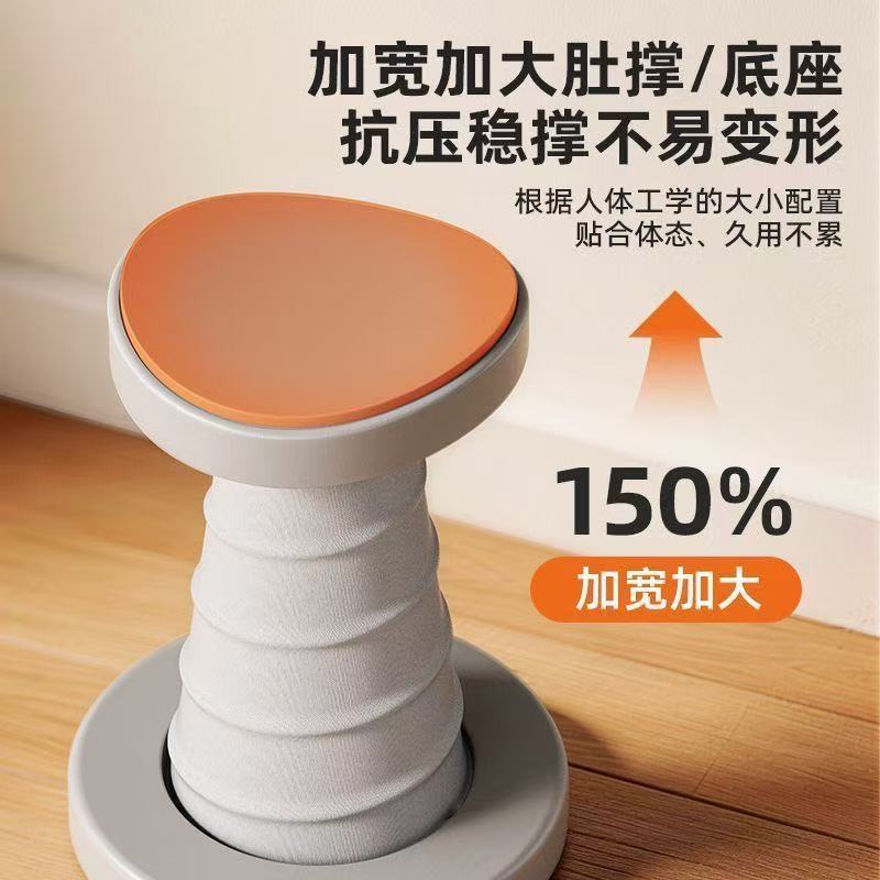 Push-up support frame, home white push-up trainer, automatic rebound push-up support frame Specification image
